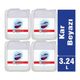 Domestos Kar Beyazı 4x3240 ml Çoklu Paket Çamaşır Suyu