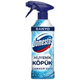 Domestos Kutup Ferahlığı 450 ml Banyo Hijyenik Köpük