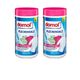 Domol 2 kg Renkli ve Beyazlar İçin Leke Çıkarıcı Toz