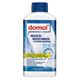 Domol Hijyenik 250 ml Çamaşır Makinesi Temizleyici