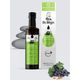 Dr. Bilgin 250 ml Üzüm Çekirdeği Yağı
