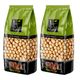 Dr. Hazel 2x1000 gr Çifte Kavrulmuş Fındık İçi