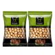Dr. Hazel 2x250 gr Çifte Kavrulmuş Fındık İçi