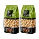 Dr. Hazel 2x500 gr Çifte Kavrulmuş Fındık İçi