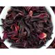 Duhala 100 gr Hibisküs