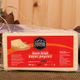 Dupnisa Çiftliği 1 kg Taze Kaşar