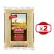 Duru 2x2.5 kg Pilavlık Bulgur