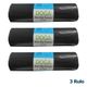 Ecoplast 300 gr 90 L 80x110 cm 10 Adetlik 3 Rulo Jumbo Boy Siyah Çöp Torbası Poşeti