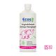 Ecos3 1050 ml 30 Yıkama Organik Bebek Çamaşır Temizleyici