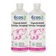 Ecos3 2 x 1050 ml Organik Bebek Çamaşır Deterjanı