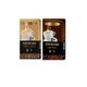 Eduscho 1 kg Espresso Espresso Asya Güney Amerika Çekirdek Kahve + Kahve Kreması