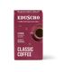 Eduscho 250 gr Classic Coffee Strong Öğütülmüş Filtre Kahve