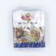 Efsane 5x11 gr Instant Kuru Hamur Mayası