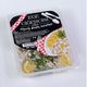 Ege Ciğercisi 150 gr Beyin Salatası