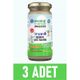 Ekoloji Market 3x230 gr Glutensiz Taş Değirmen Organik Çiğ Tahin