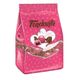 Elvan 1 kg Fondante Çilekli Kremalı Fudge Çikolata