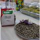 Emir Duran Baharat 100 gr Yeşil Tane Karabiber