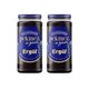 Ergül 2x600 gr Üzüm Pekmezi