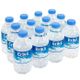 Erikli 330 ml Doğal Kaynak Suyu