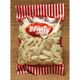 Ermiş Kuruyemiş 200 gr Kavrulmuş Tuzlu Kabak Çekirdeği