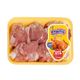 Erpiliç 1 kg Piliç Pirzola