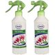 Ersağ 2x500 ml Özel Oda Kokusu