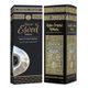 Esved 400 ml Sprey Hacerül ve Kabe Örtüsü Kokusu
