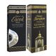 Esved 400 ml Sprey Hacerül ve Medine Ravza Kokusu