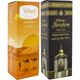 Esved 400 ml Sprey Makamı ibrahim ve Uhud Kokusu