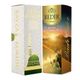 Esved 400 ml Sprey Medine Ravza ve Bedir Kokusu