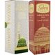 Esved 400 ml Sprey Medine Ravza ve Kubbetüs Sahra Kokusu