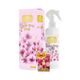 Esved Japon Kiraz Çiçeği Kokusu Sprey 400 ml + 8 ml Gül Araba Kokusu