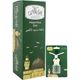 Esved Mescidi Aksa Kokusu 400 ml Sprey ve Mescidi Aksa Kokusu 8 ml Araba Kokusu