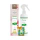 Esved Paçuli Kokusu Sprey 400 ml + 8 ml Paçuli Kokusu Araba Kokusu
