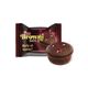 Eti 45 gr Browni Gold Vişne Soslu Çikolatalı Kek