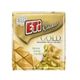 Eti 60 gr Gold Antep Fıstıklı Karamelize Beyaz Çikolata