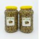 Etik Yerli Ürünler 2023 2024 Yeni Sezon 2x3 kg Manzalina Cinsi Kırma Tatlanmış Zeytin