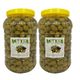 Etik Yerli Ürünler 2x5 kg İzmir Çili Cinsi Kırma Tatlanmış Zeytin