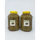 Etik Yerli Ürünler 2x5 kg Manzalina Cinsi Kırma Tatlanmış Zeytin