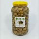 Etik Yerli Ürünler 3 kg Domat Cinsi Kırma Tatlanmış Zeytin
