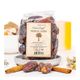 Evvahe 250 gr Doğal Mebrum Hurma