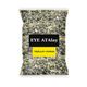 Eye Atalay 250 gr Yeşil Çay