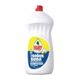 Fairy 1500 ml Soğuk Suda Etkili Sıvı Bulaşık Deterjanı