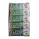 Falım 5'li 20 Adet Işıl Aromalı Sakız