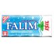Falım Işıl Karbonatlı Şekersiz 10 Paket Sakız