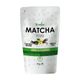 Fibrelle 50 gr Vanilya Aromalı Matcha