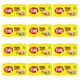 Fide Ekonomik Ton Balığı 24 X 160 gr