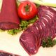 Fikret Sağlam Peynircilik 250 gr Bonfile Pastırma