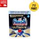 Finish Powerball Quantum Ultimate 20'li 7 Paket Bulaşık Makinesi Tableti