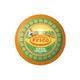 Frico Gouda Peyniri 500 gr